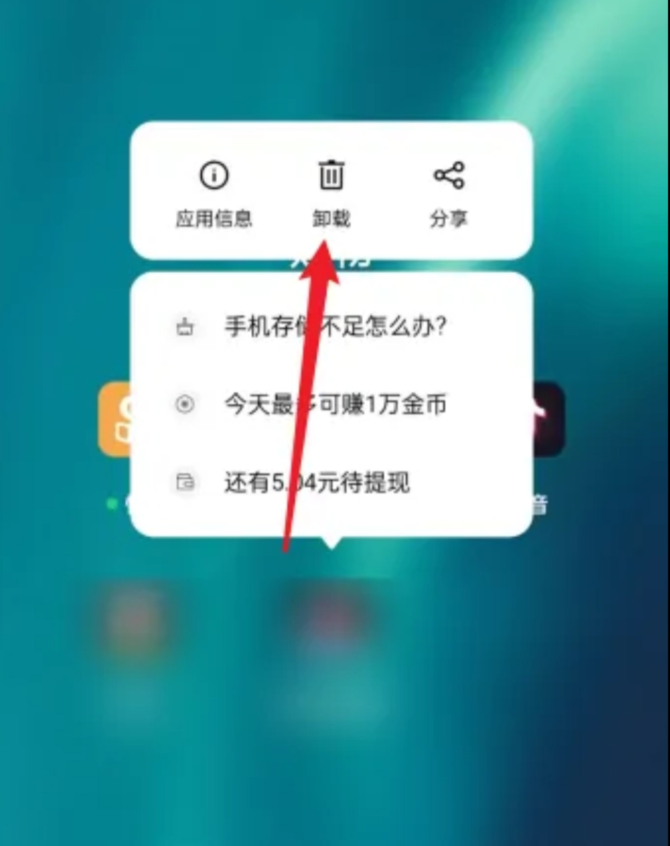 抖音极速版旧版本_抖音极速版旧版本官方下载