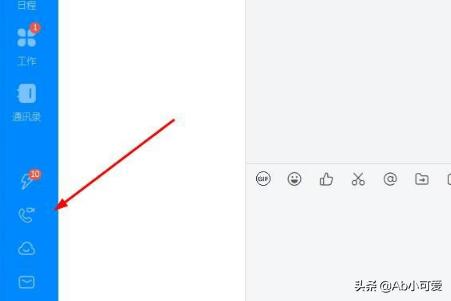 6房间视频直播用电脑的吗_六间房直播电脑配置