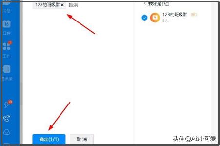 6房间视频直播用电脑的吗_六间房直播电脑配置