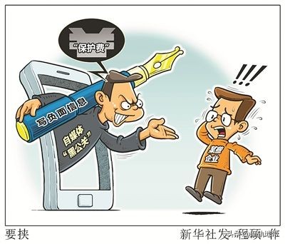 网红视频_网红视频qq聊天记录
