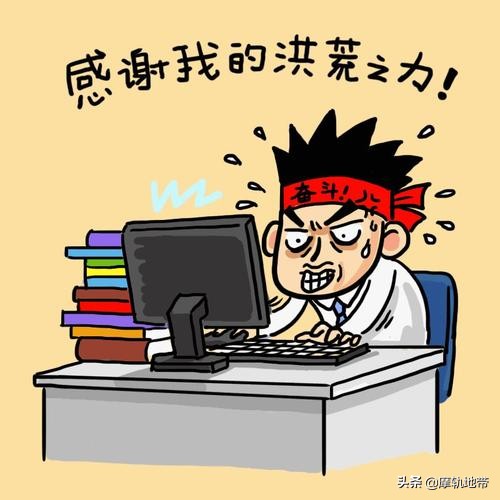 网红视频_网红视频qq聊天记录