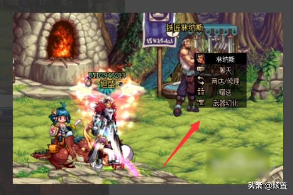 魔兽世界武器幻化_魔兽世界武器幻化怎么弄
