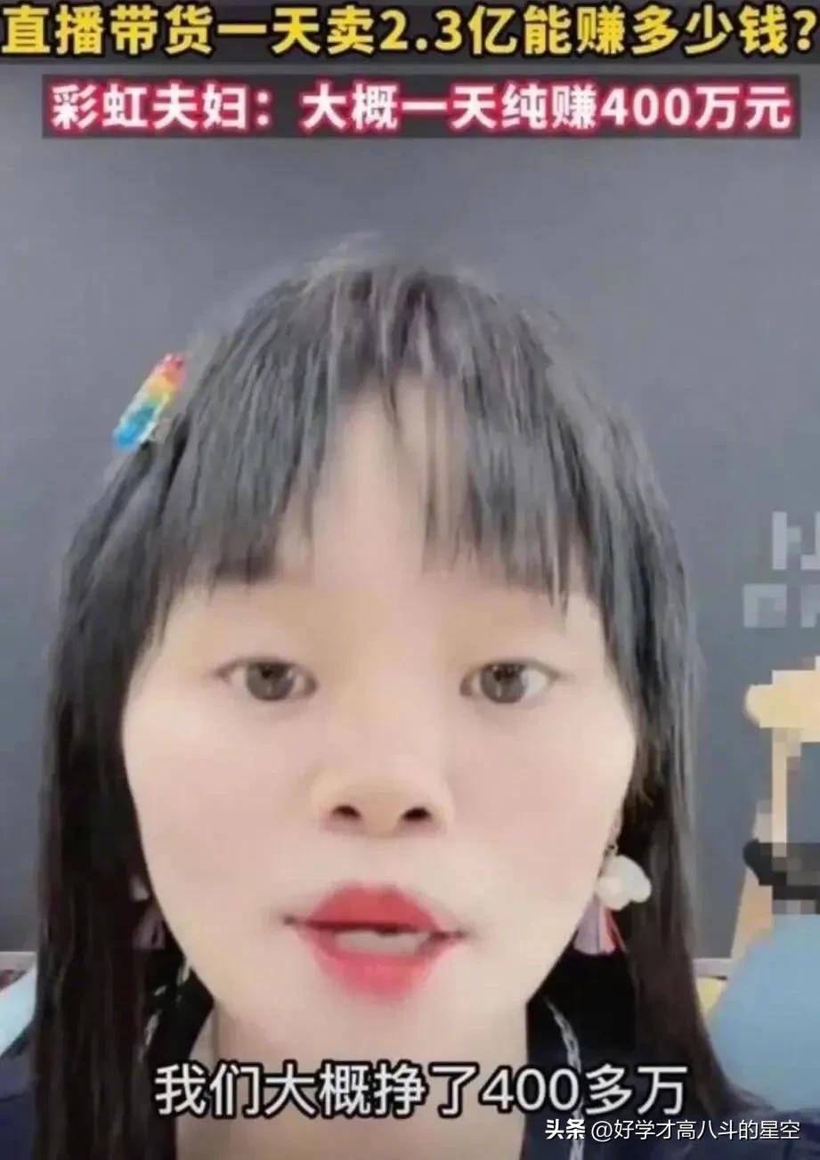 红人直播_红人直播是正规平台吗