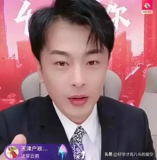 红人直播_红人直播是正规平台吗