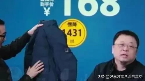 红人直播_红人直播是正规平台吗