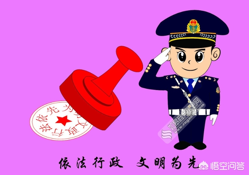 公务员照片修改器_公务员照片修改器在线