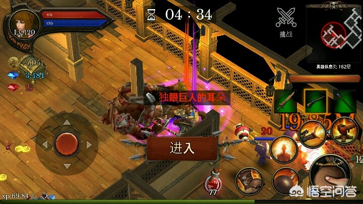 dnf单机版8.9_dnf单机版8.3