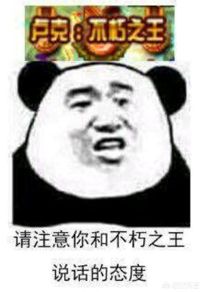 dnf宣传动画_DNF宣传动画文件位置详解