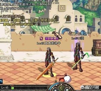 dnf宣传动画_DNF宣传动画文件位置详解