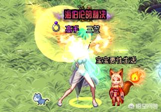 dnf宣传动画_DNF宣传动画文件位置详解