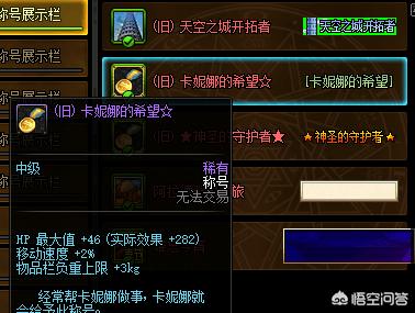 dnf宣传动画_DNF宣传动画文件位置详解