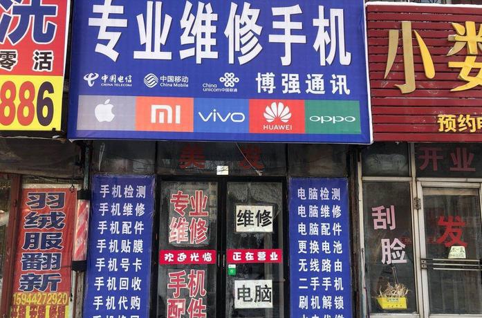 石头阅读_石头阅读app下载