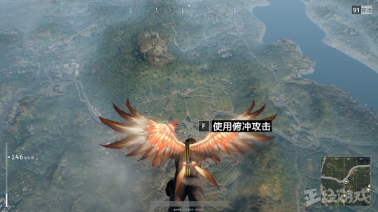 wegame 绝地求生_wegame绝地求生叫什么