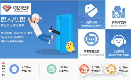 wegame 绝地求生_wegame绝地求生叫什么