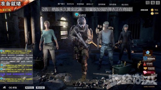 wegame 绝地求生_wegame绝地求生叫什么