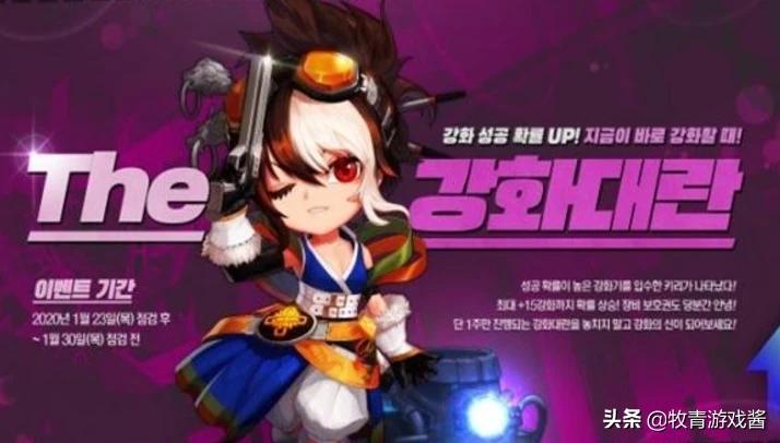 dnf凯莉_dnf凯丽在哪个地方