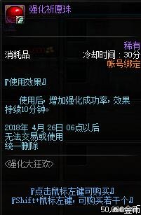 dnf凯莉_dnf凯丽在哪个地方