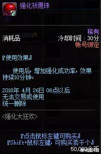 dnf凯莉_dnf凯丽在哪个地方