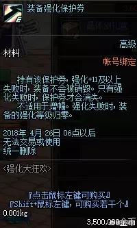 dnf凯莉_dnf凯丽在哪个地方