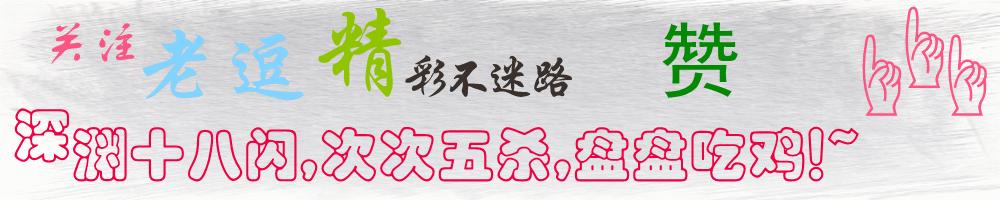 dnf凯莉_dnf凯丽在哪个地方