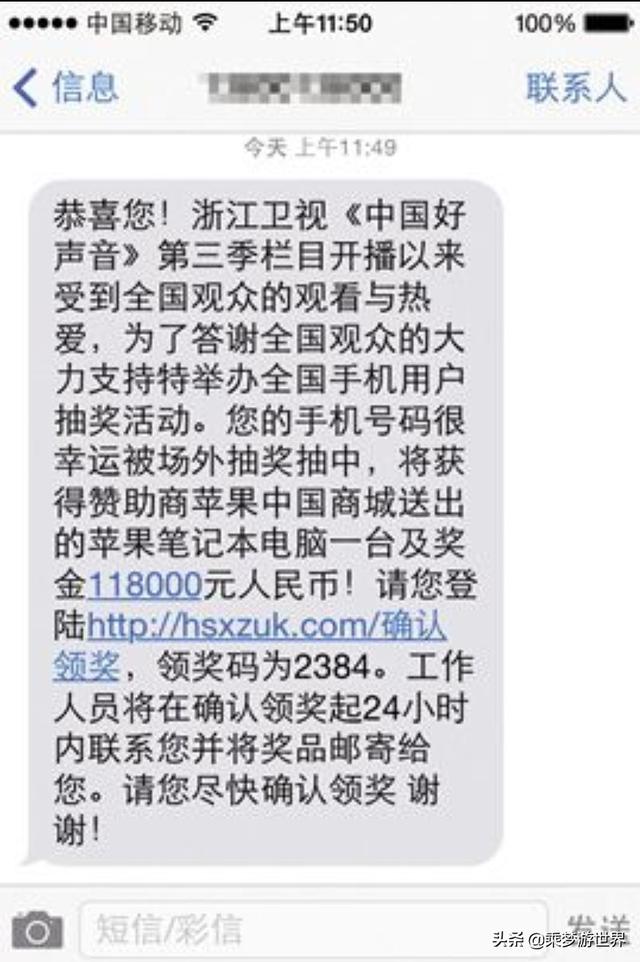 老传奇_老传奇1.76版本