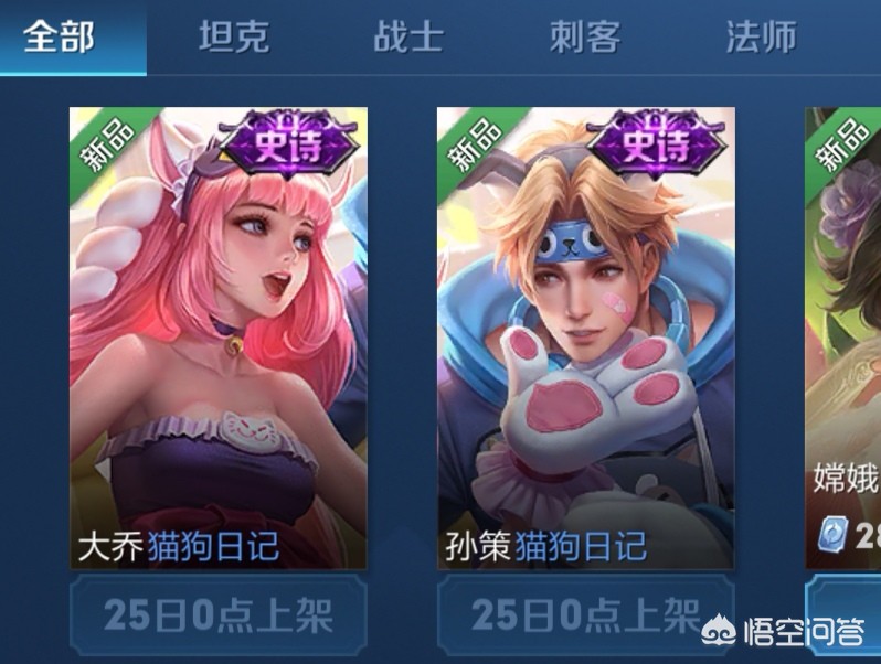 猫咪社区app官方在线网页_猫咪社区官方网站点击查看为什么