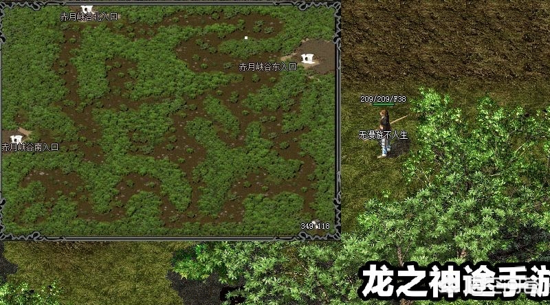 1.76网通传奇私服_新开网通1.76传奇