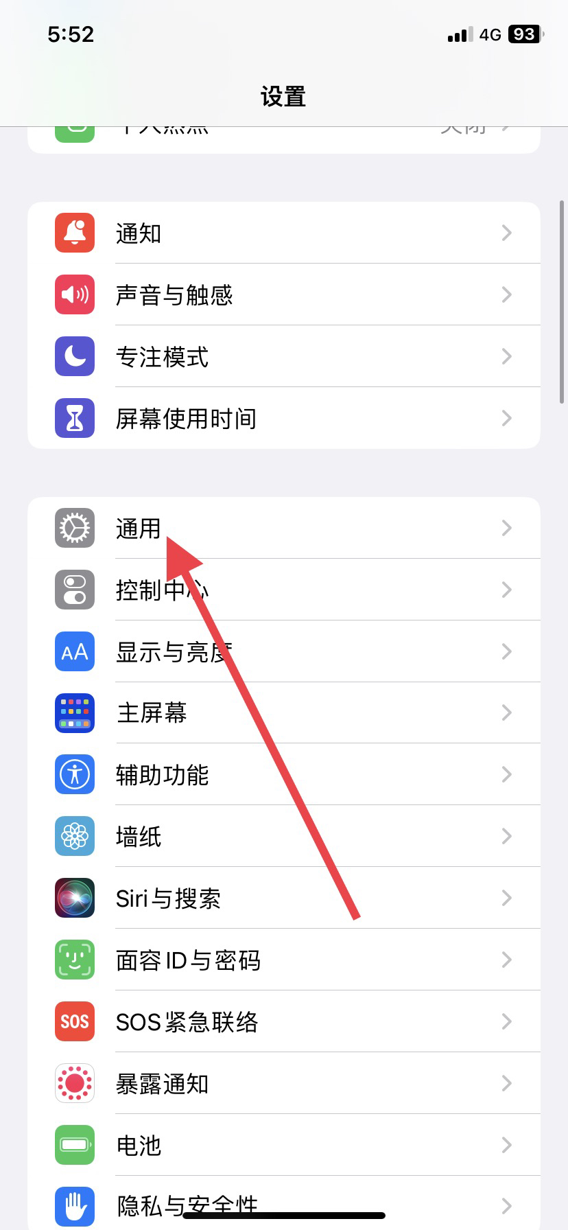 lol卸载_lol卸载残留文件在哪