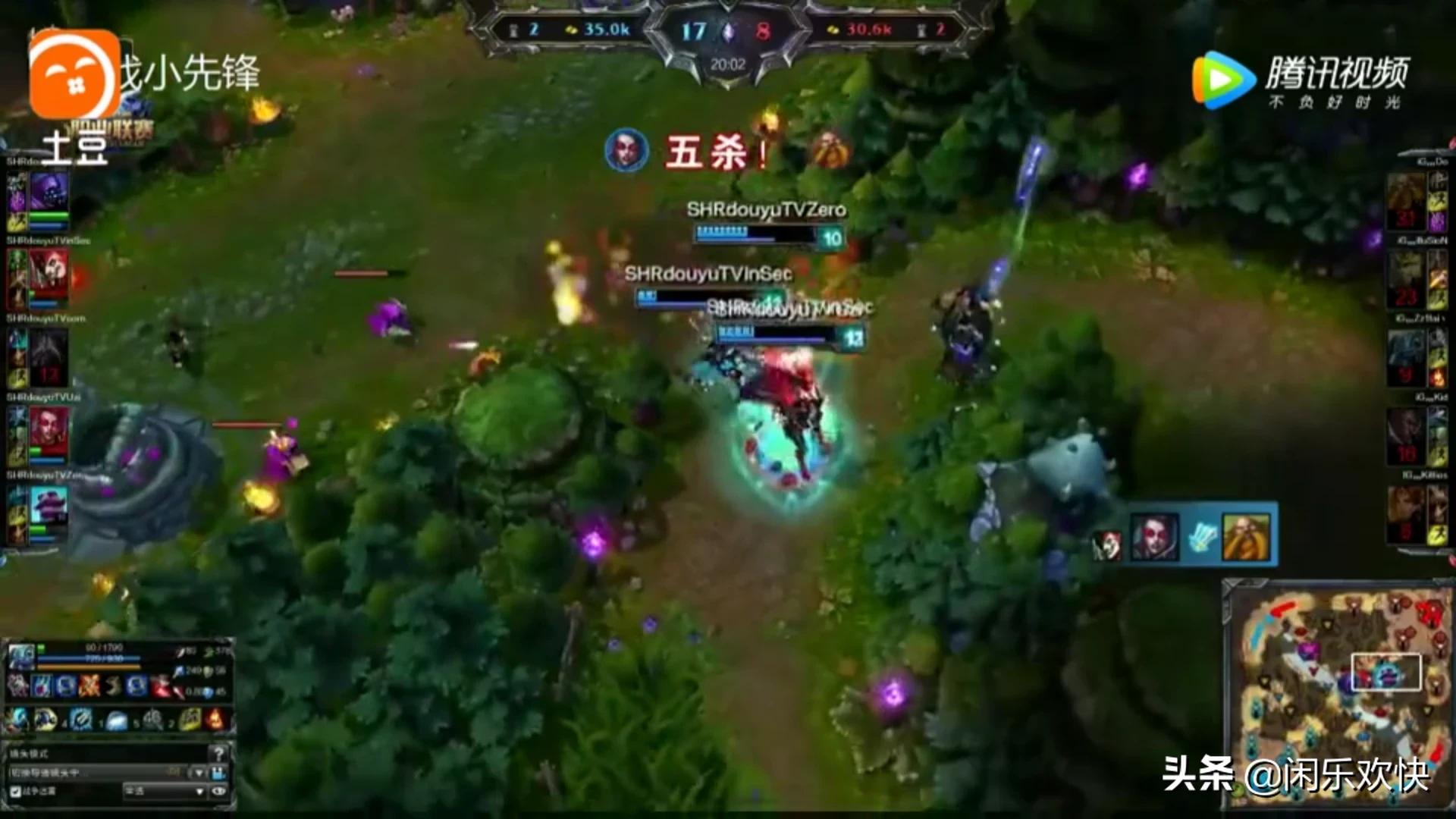 lolomg比赛视频_lolomg比赛视频s4