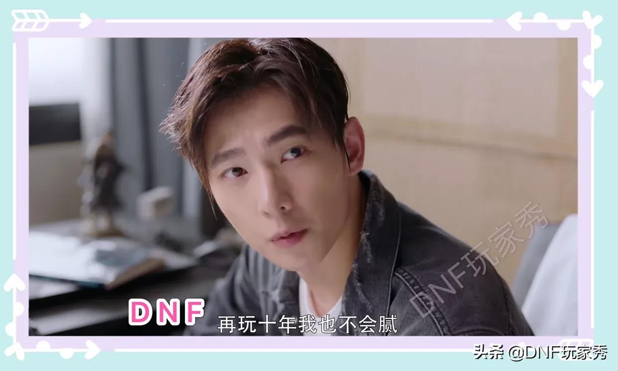 dnf元素_dnf元素技能