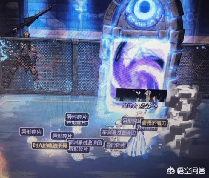 dnf官网维护公告_dnf官网维护公告最新时间