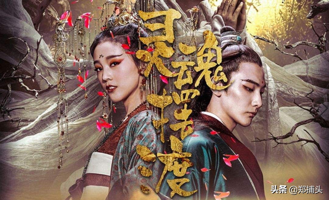 高分影视_高分影视盒