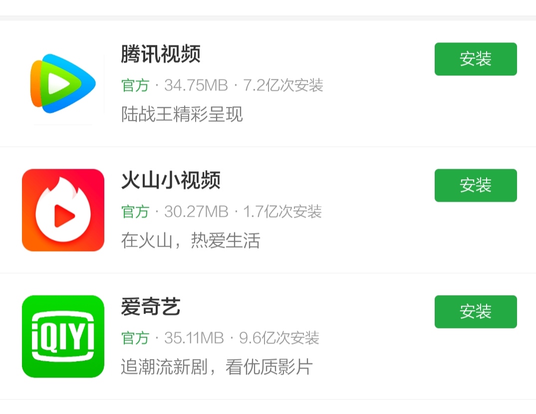 快手短视频_快手短视频怎么赚钱