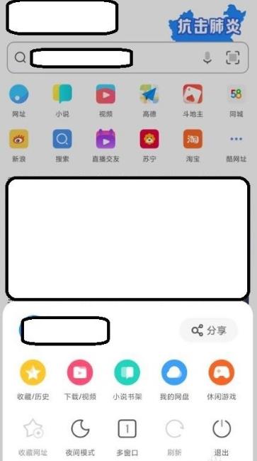 直播m3u8抓取App_m3u8直播源抓取