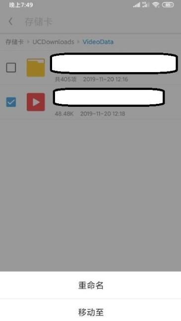 直播m3u8抓取App_m3u8直播源抓取
