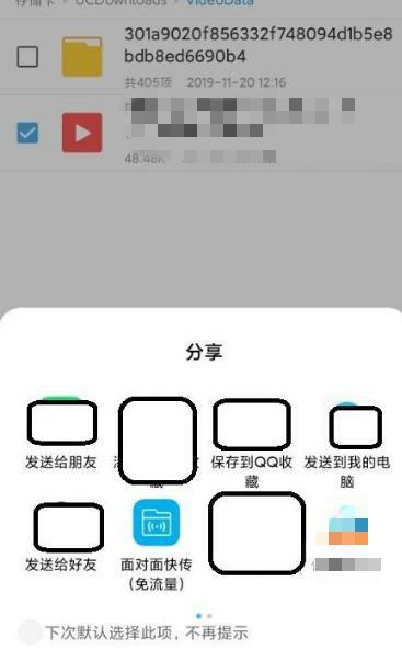 直播m3u8抓取App_m3u8直播源抓取