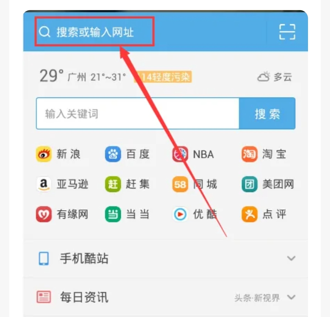 海角论坛社区_海角论坛社区免费观看