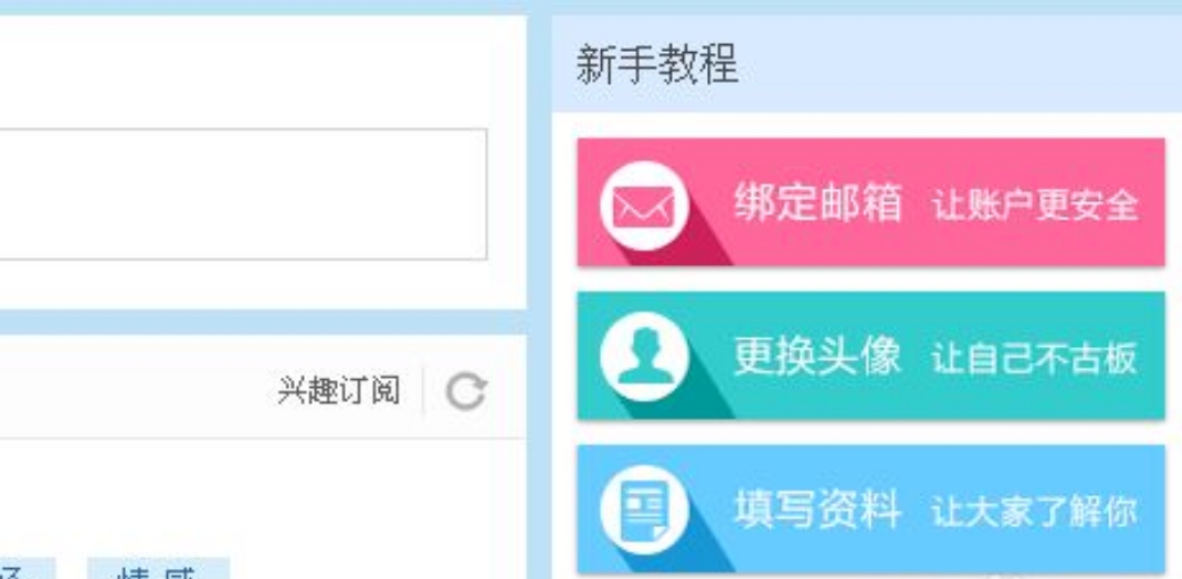 海角论坛社区_海角论坛社区免费观看