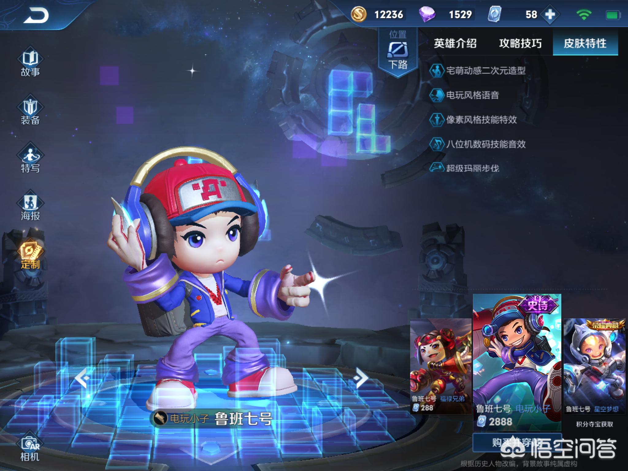 魔炮_魔炮少女