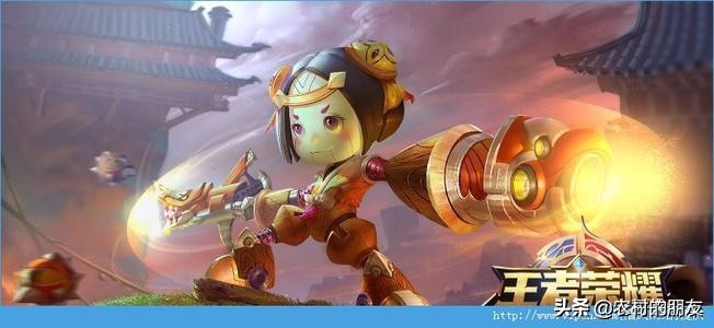 魔炮_魔炮少女