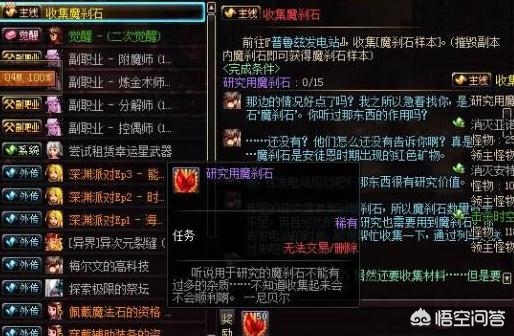 dnfbug_dnfbug大盘点