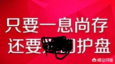 dnfbug_dnfbug大盘点