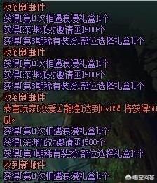 dnfbug_dnfbug大盘点