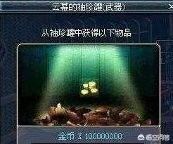 dnfbug_dnfbug大盘点
