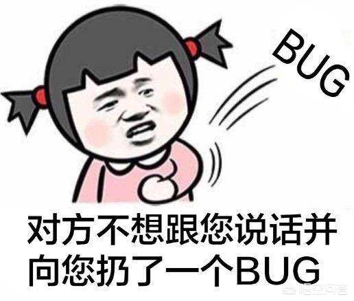 dnfbug_dnfbug大盘点