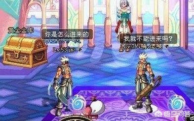 dnfbug_dnfbug大盘点