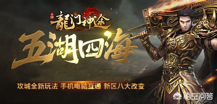 变态传奇世界sf_变态传奇世界手机版SF