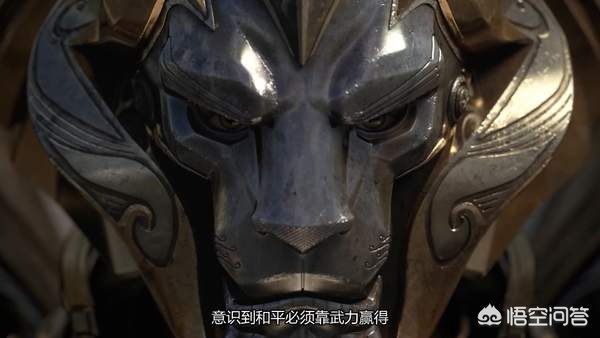 魔兽电影彩蛋_魔兽电影彩蛋在线观看