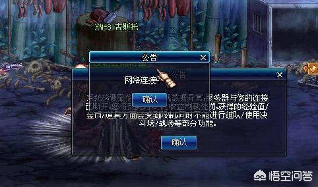 dnf外挂论坛_
