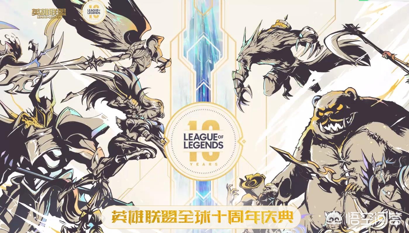 lol福利图_lol福利图拉克丝